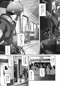 COMIC Megastore 2012-11