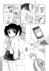 [Inuboshi] Ojohsama no Himitsu - The Secret of the Young Lady [English]