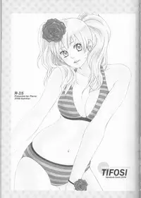 (C75) [Pierre (Garakuta Sochi)] Dream Passport (Naruto)[English] [Squigglesjp]ongoing