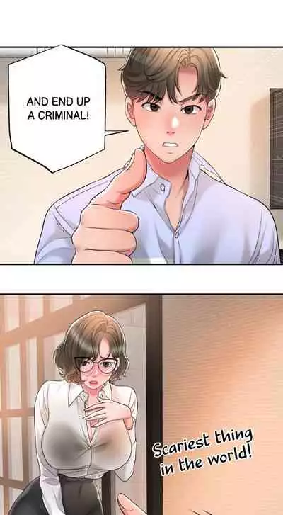 New Town [Lee Wan, Kim Suna] Ch.24/? [English] [Manhwa PDF]