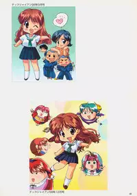 SOGNA ILLUSTRATIONS II