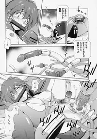 [Anthology] Tatakau Heroine Ryoujoku Anthology Toukiryoujoku