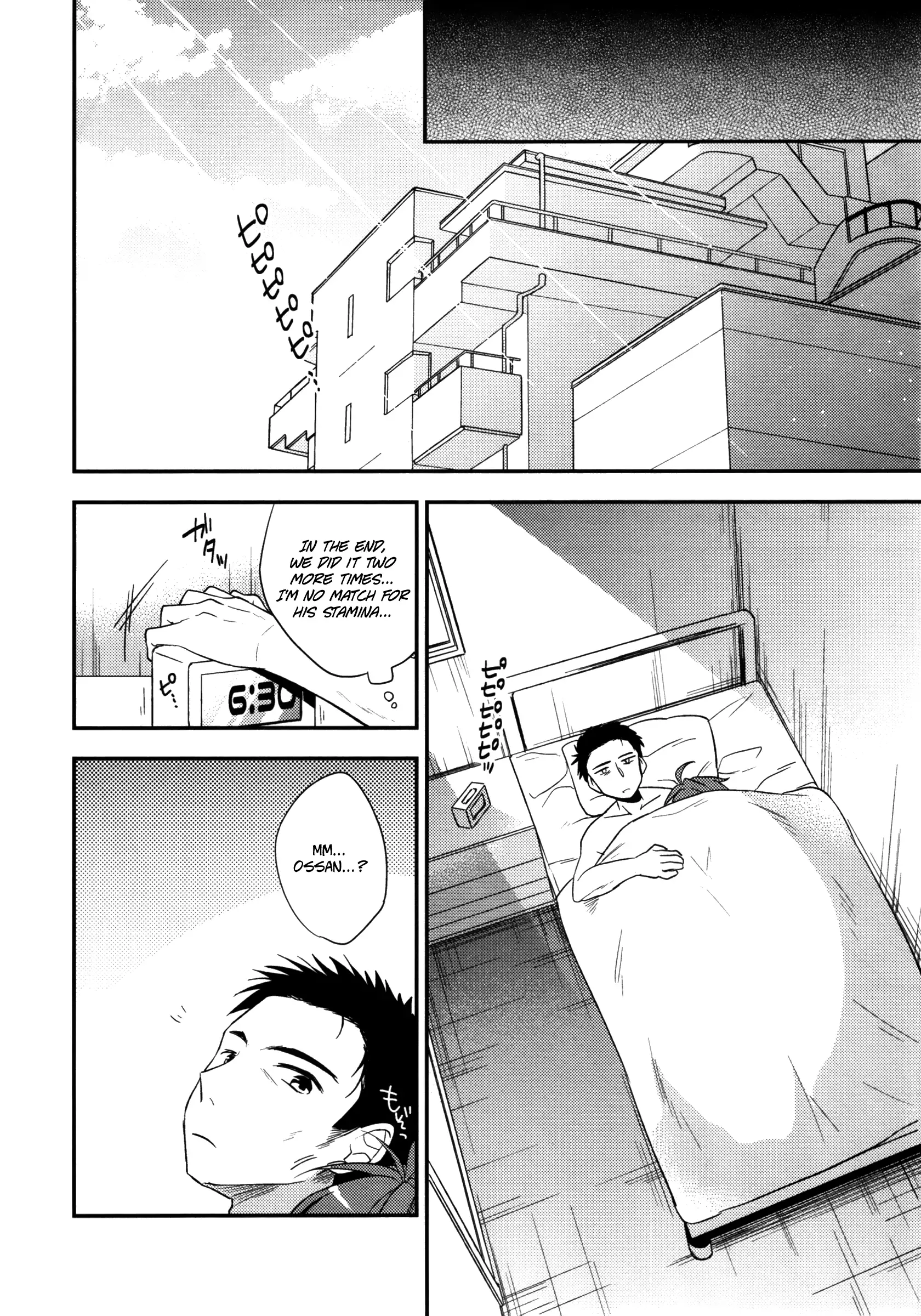 Neko Kawaigari {Shotachan}