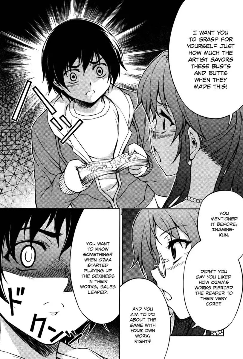 Koimoku Chapter 5