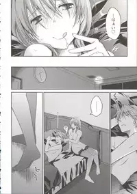 [Ponkotsu Works] Ojousama wa Nigedashita 3