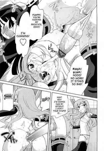 Chotto Dake Mirai Gakuen ni Youkoso | Welcome to Near-Future Academy