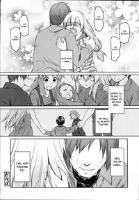 [Midori no Rupe] Garden II [English] [MintVoid]
