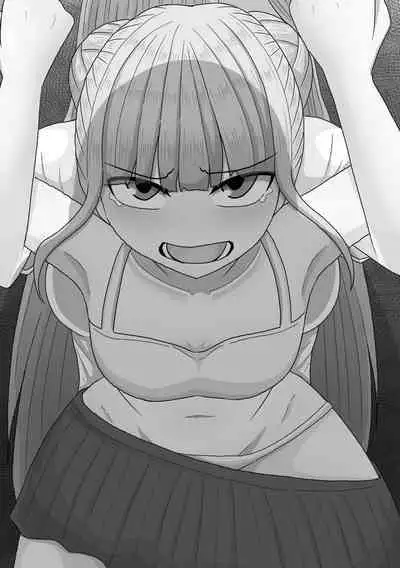 Shasei Saretara Batsu Game tte Anta ga Ittan da yo?