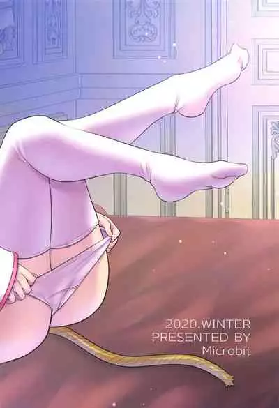 Shiron to LoveHo de Ecchi Suru