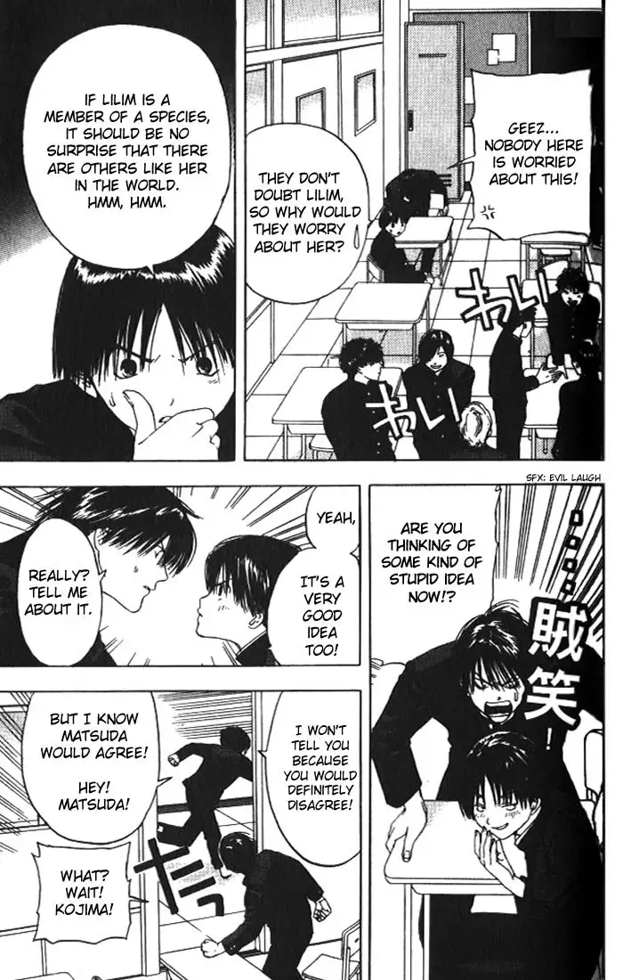 Lilim Kiss V2 - Ch17