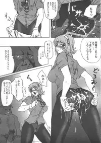 (C69) [Dashigara 100% (Minpei Ichigo)] Cassandra Densetsu | Legend of Cassandra (SoulCalibur)