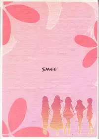 Making*Lovers artbook