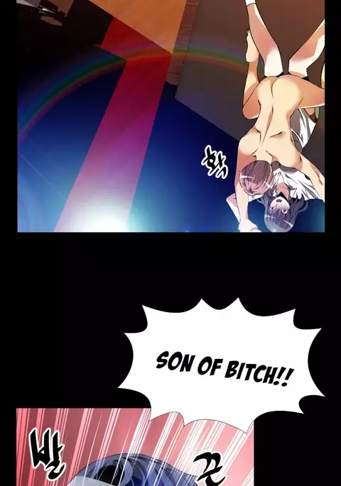 Love Parameter Ch.1-73