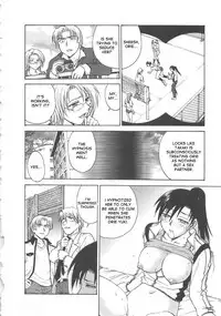 [Funabori Nariaki] Inbaku-Byoutou [English] [desudesu]