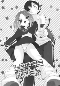 [Sorimura Youji] Colorful Princess