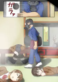 [Robo Ittetsu] Saimin Ryokan ~Akumu no Shuudan Ryokou~