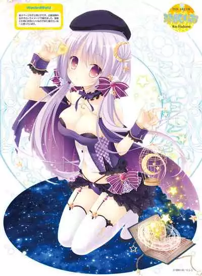 Dengeki Moeoh 2021-06