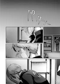 [DOUX (-A)] encount (Haikyuu!!) [Digital]