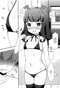 Aroma-chan to Himitsu no Houkago XXX