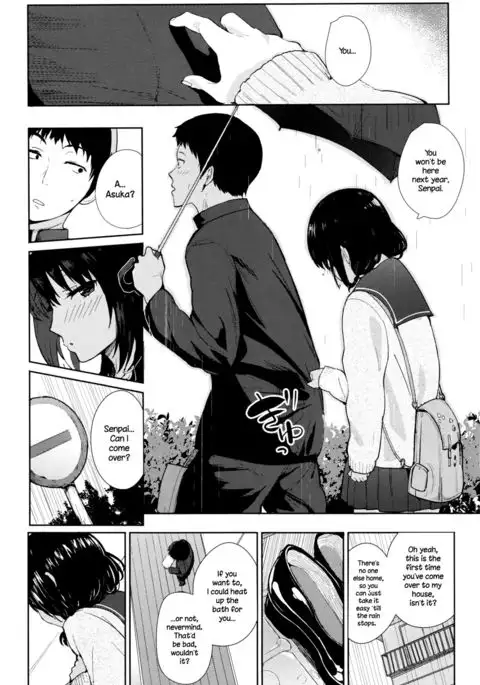 Country Girl {NecroManCr}