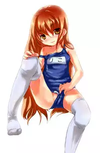 [Raspberry Gecko (Koisikawa Renzu)] School Mizu Riko no Shota Ijiri [Digital]