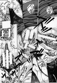 [Hasumi Hiro] Kaikou