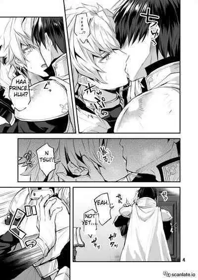 Ouji x Koutei Ero Manga | Prince x Emperor Erotic Manga