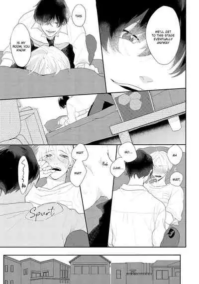 [Mochizuki Uta] Amai Koe wa Saidai Volume de | With a Sweet Voice, in the Loudest Volume 1-5.5 [English]