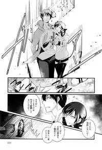 COMIC Anthurium 036 2016-04