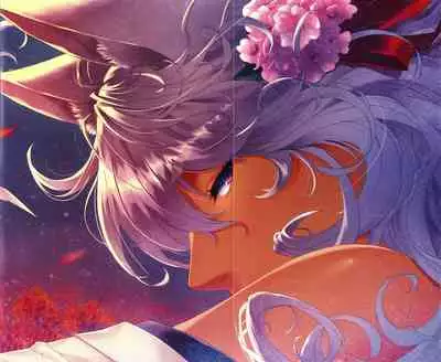 [Hiyoshi Hana] Meguriai no Kemono