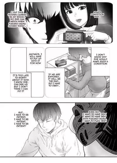 Osananajimi ga Mama to Yatte Imasu. 4 | My Childhood Friend is Doing It with My Mom 4