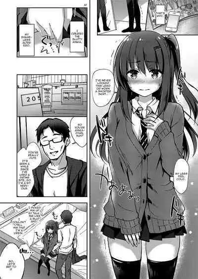 Yuutousei Ayaka no Uraomote Soushuuhen 02