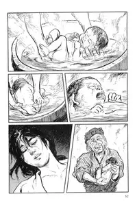 [Koike Kazuo, Kojima Goseki] Hanzou no Mon Vol.9