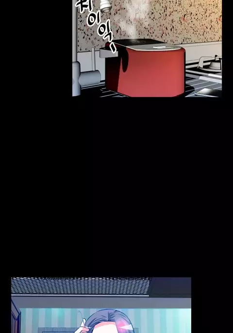 Love Parameter Ch.1-61