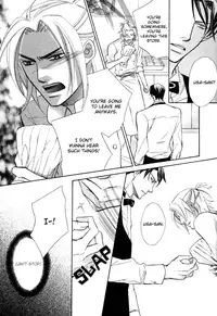 [Fujikawa Ruri] Anata no Chef | Your Chef (Hizamazuite Ai ni Kogarero) [English]