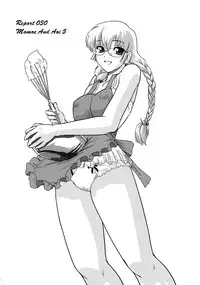 (C76) [Behind Moon (Q)] Dulce Report 11 [English] [SaHa] [Decensored]