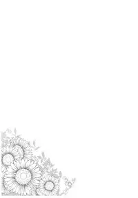 (C93) [Pochi-Goya. (Pochi.)] Ane Naru Mono 6 (Ane Naru Mono)