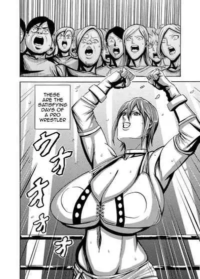 Venus Mansion Episode 2