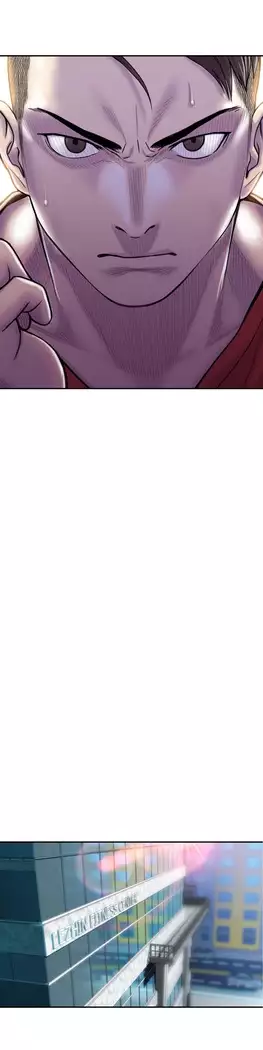 Ghost Love Ch.1-26.5