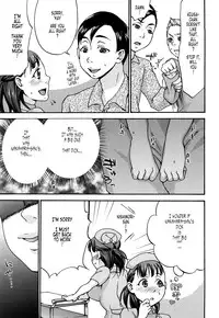 [Choco Pahe] Kuchu Kuchu Mama [English] [Tonigobe] [Decensored]