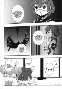 (SC53) [Shougentei (Kuon)] Yurarara (Yuruyuri) [English] [/u/ scanlation]