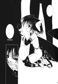 (CR27) [GALAXIST (BLADE)] YINSIDE BLADE