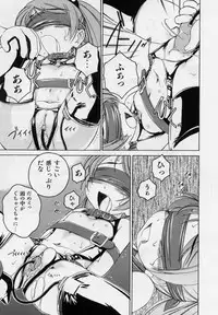 [Wanyanaguda] Nichiyoubi wa Oniichan Youbi