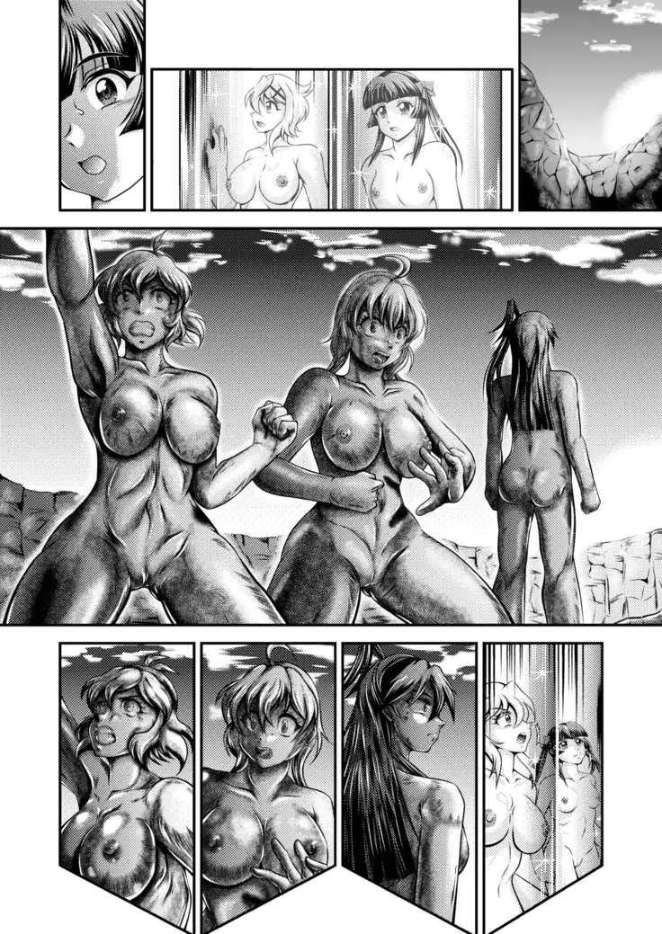 Senki Zenmetsu EP 4: Kohinata Miku