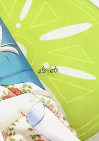 (C91) [ETC×ETC (Aiyoshi Hazuki)] Geheimnis (Pokémon Sun and Moon) [English] [PhantomsJoker]