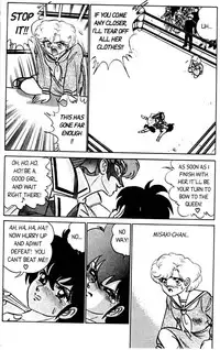 [Aro Hiroshi] Futaba-kun Change Vol.3 [English]