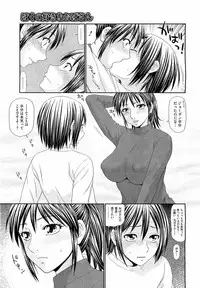 Comic Megastore H 2009-05