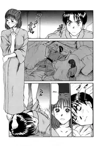 [Sano Takayoshi] HI.TO.MI ~Goshujin-sama wa Osananajimi~ (Complete) (English)