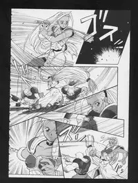 [Anthology] RPG DANCE 2