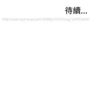 Take a Peek 偷窥 Ch.39~53 [Chinese]中文